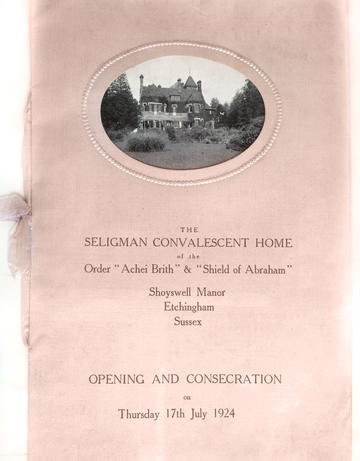 shoyswell seligman convalescent home